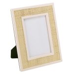 Fotorámik Rafi 21x26 cm béžový