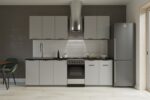 SiLVER jednoduchá kuchynská linka 200 cm