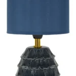 Stolná lampa Pigny 30
